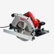 Пила дисковая ручная MILWAUKEE, CS 85 CBE 4933451116