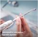 Іригатор PHILIPS HX3911/40 Sonicare Power Flosser 7000 White