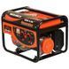 Бензиновый генератор Vitals ERS 2.8b V43567A
