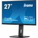27" 16:9 IPS РК монітор, 2560х1440, 1 мс (MPRT), 100 Гц, Adaptive Sync, 1xHDMI 2.0/1xDP 1.2/2xUSB 3. IIYAMA XUB2797QSU-B2 3729304