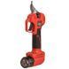 Секатор акумуляторний Vitals Master&nbsp;AG&nbsp;1225ck BL Kit V235287