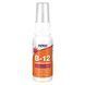 Vitamin B-12 Liposomal Spray - 59ml (2oz)