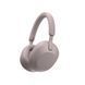 Навушники Over-ear Sony WH-1000XM5 BT 5.2, ANC, Hi-Res, AAC, LDAC, Wireless, Mic, Рожевий (381515) WH1000XM5P.CE7