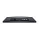 Dell Монитор 21.5" E2225H D-Sub, DP, VA 210-BNJM