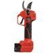 Секатор акумуляторний Vitals Master&nbsp;AG&nbsp;1225ck BL Kit V235287