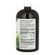 Жидкий хлорофилл Nature's Way (Chlorofresh) 480 мл