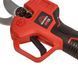 Секатор акумуляторний Vitals Master&nbsp;AG&nbsp;1225ck BL Kit V235287