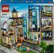 Конструктор LEGO City Центральный железнодорожный вокзал 752 детали (60469)