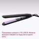 Випрямляч волосся Philips BHS377/00 (6466246) BHS377/00