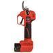 Секатор акумуляторний Vitals Master&nbsp;AG&nbsp;1225ck BL Kit V235287