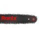 Електропила пила Ronix 4716 1606390