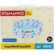 Бассейн OTAMANKO "Дельфін" круглий ibs_5320272