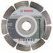Диск алмазный BOSCH Prof Concrete 125 х 22,23 мм(2608603240/2197)