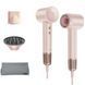 Фен для волос Laifen Swift Premium с ионизацией, Platinum Pink LF03-PPG-EU