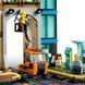 Конструктор LEGO City Центральный железнодорожный вокзал 752 детали (60469)