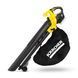 Повітродув-пилосос садовий акумуляторний Karcher BLV 18-200 Battery 18В 200км/год мішок 45л 3.5кг без АКБ та ЗП 1.444-100.0