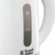 Электрочайник Russell Hobbs 23840-70 Travel (6434557) 23631016002
