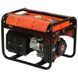 Бензиновый генератор Vitals ERS 2.8b V43567A
