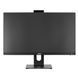 2E ПК Моноблок Rational K6 23.8" FHD IPS Intel i3-12100, 8Gb, F512GB, UMA, H610, K6.610, 120W, FreeDos, черный 2E-K6.0002