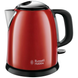 Электрочайник Russell Hobbs 24992-70 Colours Plus Mini (6474741) 23769016001