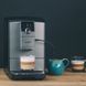 Nivona Кавамашина автоматична NIVONA CafeRomatica NICR 795 (350471) NICR795