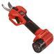 Секатор акумуляторний Vitals Master&nbsp;AG&nbsp;1225ck BL Kit V235287