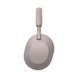 Навушники Over-ear Sony WH-1000XM5 BT 5.2, ANC, Hi-Res, AAC, LDAC, Wireless, Mic, Рожевий (381515) WH1000XM5P.CE7