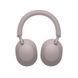 Навушники Over-ear Sony WH-1000XM5 BT 5.2, ANC, Hi-Res, AAC, LDAC, Wireless, Mic, Рожевий (381515) WH1000XM5P.CE7