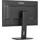 27" 16:9 IPS РК монітор, 2560х1440, 1 мс (MPRT), 100 Гц, Adaptive Sync, 1xHDMI 2.0/1xDP 1.2/2xUSB 3. IIYAMA XUB2797QSU-B2 3729304