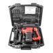 Перфоратор Stark RH 1600 Profi 140051600