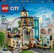 Конструктор LEGO City Центральный железнодорожный вокзал 752 детали (60469)