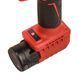 Секатор акумуляторний Vitals Master&nbsp;AG&nbsp;1225ck BL Kit V235287
