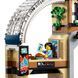 Конструктор LEGO City Центральный железнодорожный вокзал 752 детали (60469)