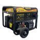 Генератор бензиновий 8.3 кВт Форте FG10000E 124467