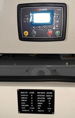 Дизельный генератор TMG POWER ECOB-50 ECOB-50 фото
