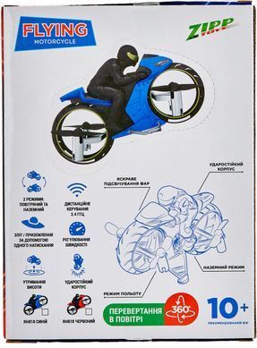 Квадрокоптер ZIPP Toys Flying Motorcycle Red
