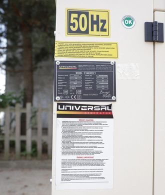 Дизельний генератор UNIVERSAL UND-YD 35 KVA UND-YD 35 KVA фото