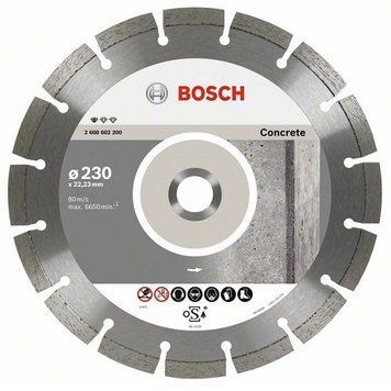 Диск алмазный BOSCH Prof Concrete 230 х 22,23 мм(2608603243/2200)