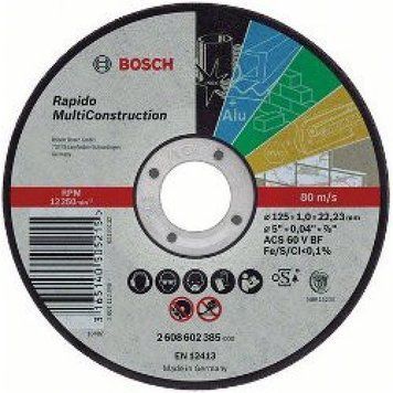 Круг відрізний Bosch Rapido MultiConstruction ACS 60 V BF 125(2608602385)