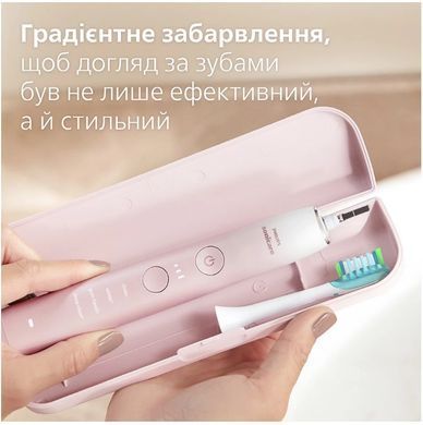 Зубна електрощітка PHILIPS HX9911/84 Sonicare DiamondClean Gradient Pink-White