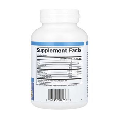 Wild Alaskan Salmon Oil 1000mg - 90 softgels Natural Factors