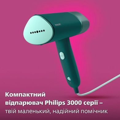 Відпарювач Philips STH3020/70 (6988729) STH3020/70 фото