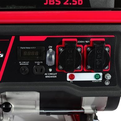 Бензиновый генератор Vitals JBS 2.5b V88861N фото