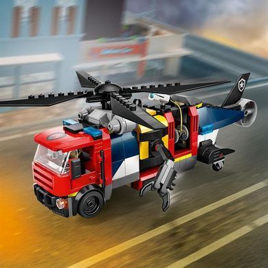 Конструктор LEGO City Ремікс вертольотів, пожежних машин і підводних човнів 874 деталі (60462)