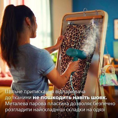 Відпарювач Philips STH3020/70 (6988729) STH3020/70 фото