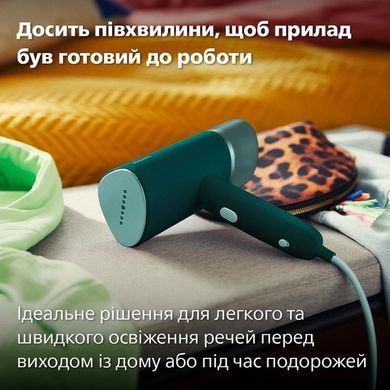Відпарювач Philips STH3020/70 (6988729) STH3020/70 фото