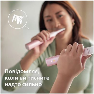 Зубна електрощітка PHILIPS HX9911/84 Sonicare DiamondClean Gradient Pink-White