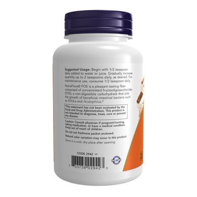Фруктоолігосахариди (NutraFlora FOS) 5000 мг 113 г