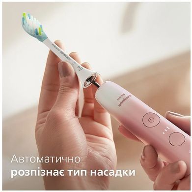 Зубна електрощітка PHILIPS HX9911/84 Sonicare DiamondClean Gradient Pink-White