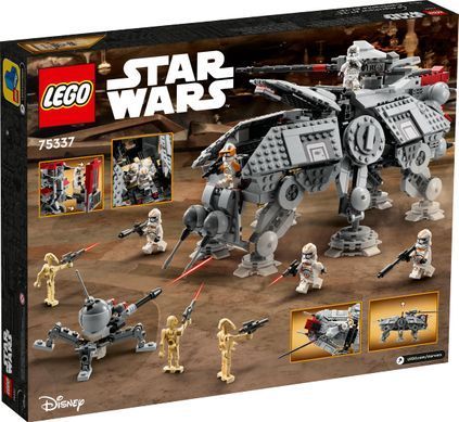 Конструктор LEGO Star Wars&trade; Крокохід AT-TE (358086)